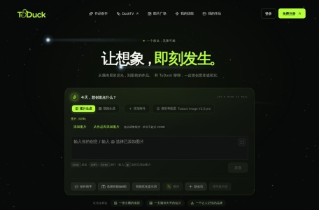 Tuduck AI