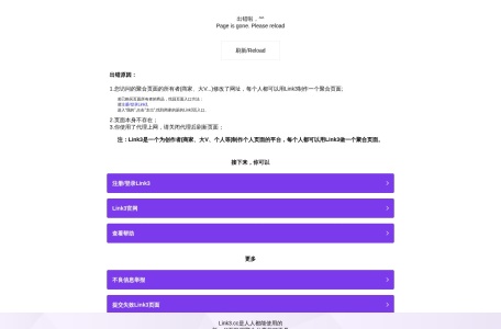 ChatGPT提示词文档分类整理版