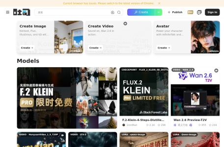 免费AI绘画/生成视频