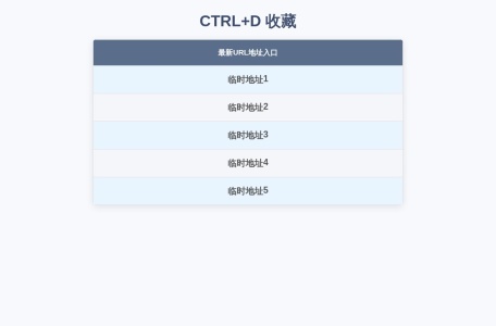 Tuwuwu – 图污污,图屋屋