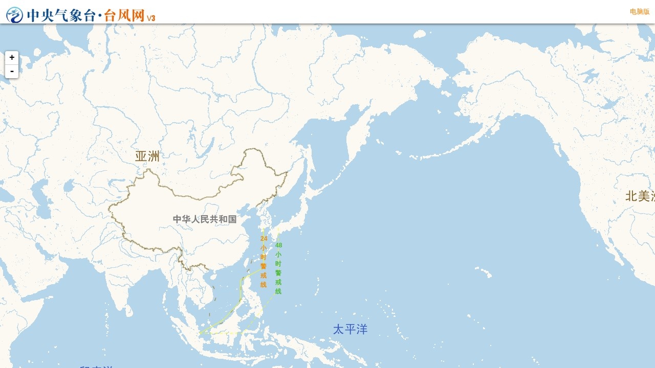中央气象台台风网