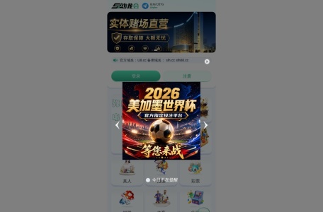 沙龙会