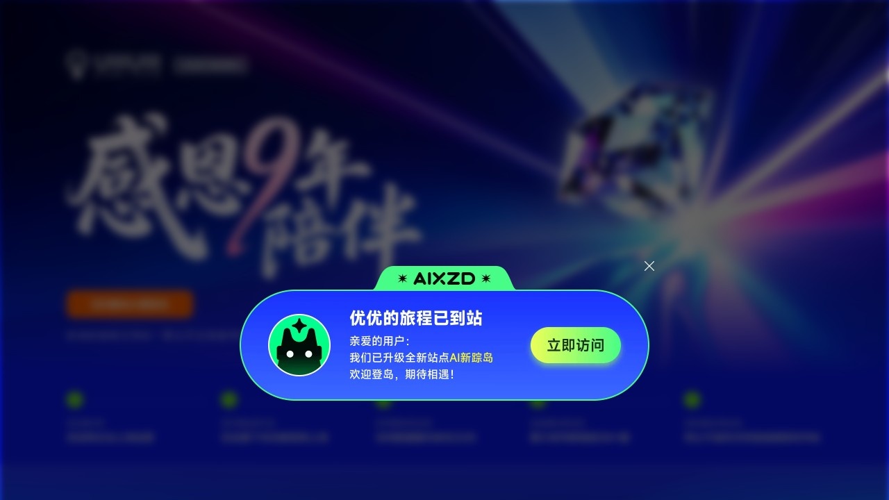 摄影后期