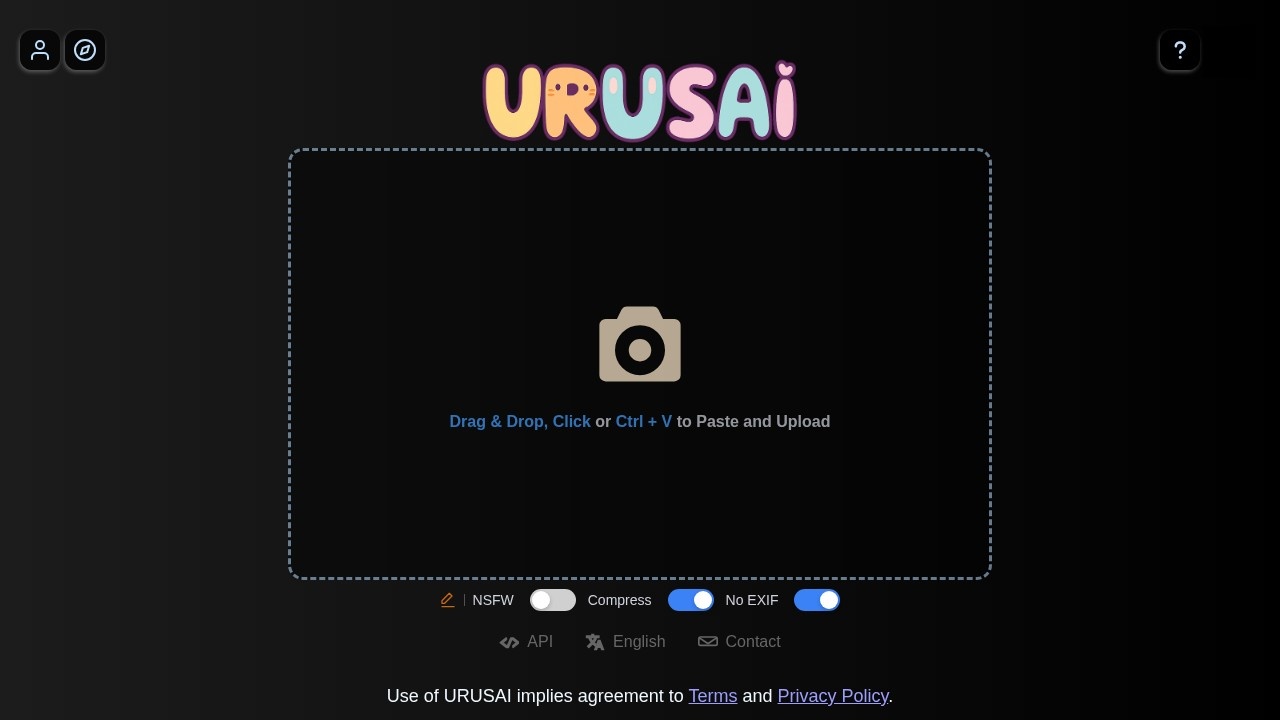 URUSAI!