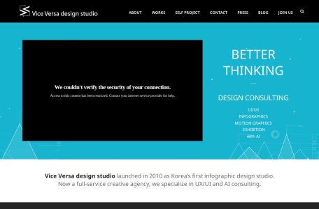 v-vdesign