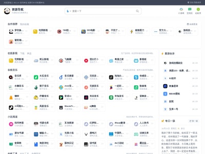可欣TV