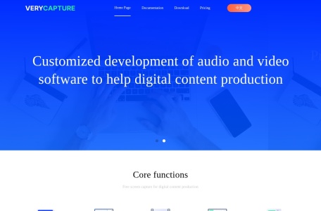 verycapture – 一款功能全面的屏幕捕获软件