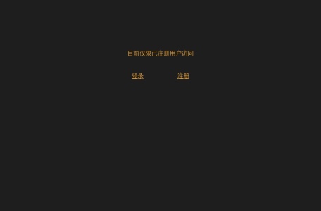 上游世界