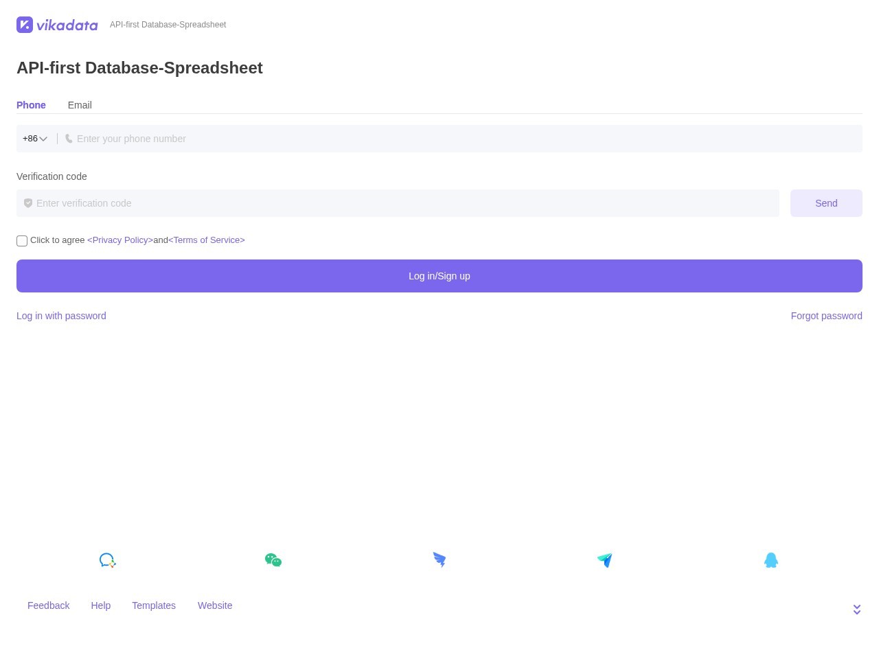 Vika维格云 – AI数据生产力平台