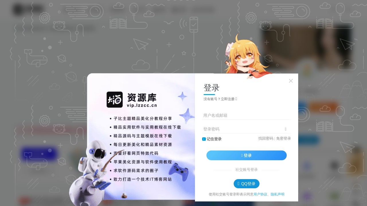 大海资源库