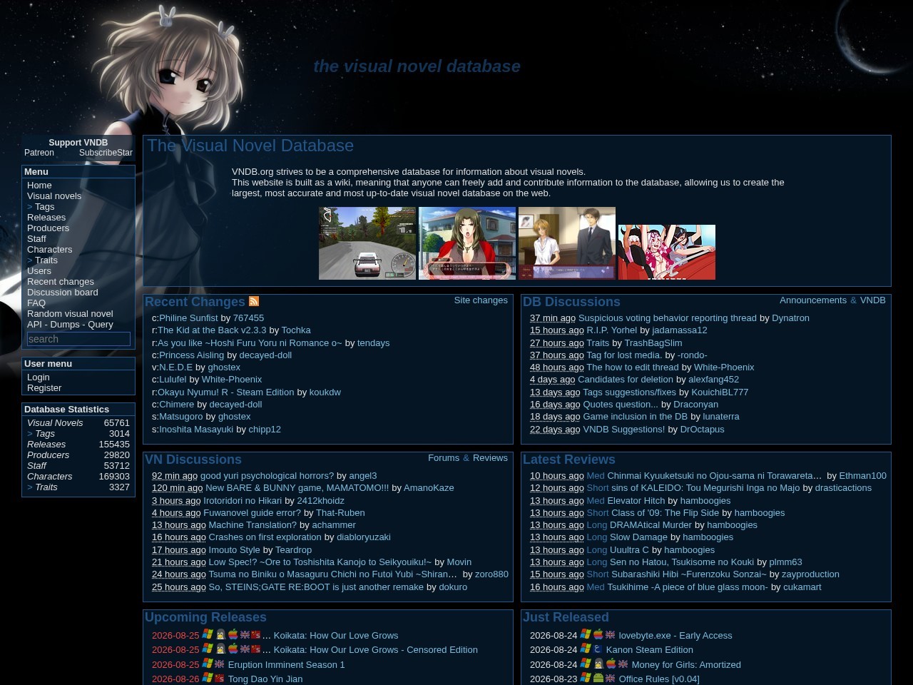 vndb