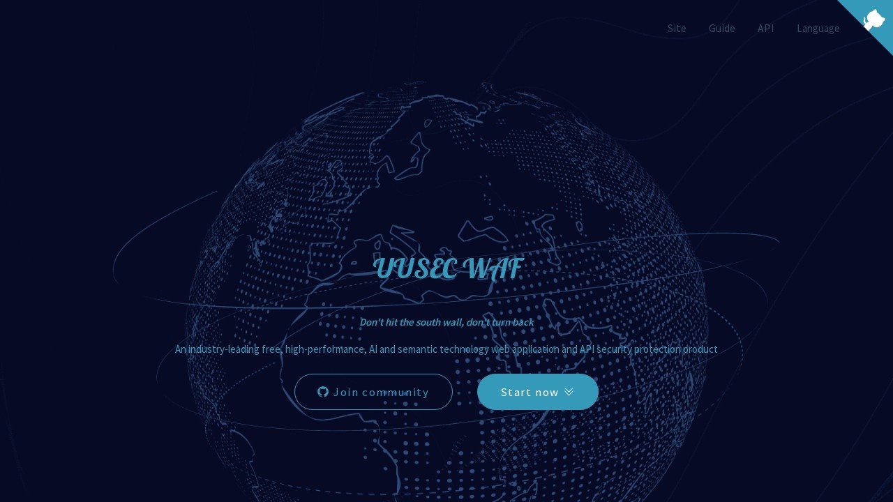 UUSEC WAF
