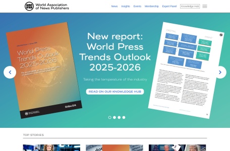 世界报业协会(WAN)
