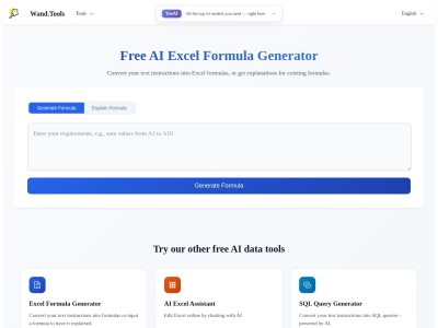 AI Excel图表生成器