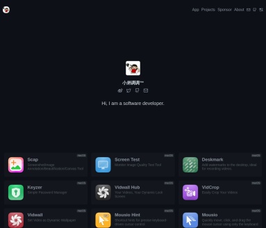 Linux命令大全搜索