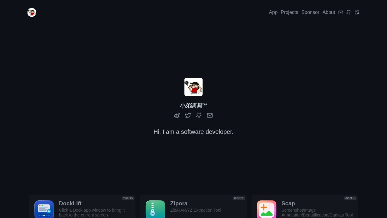 免费字体