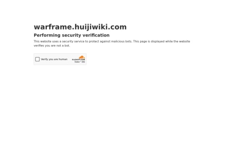 warframe