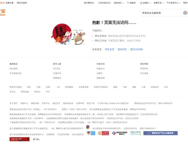 阿里创作平台
