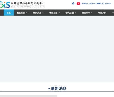 各省地方志书目查询系统