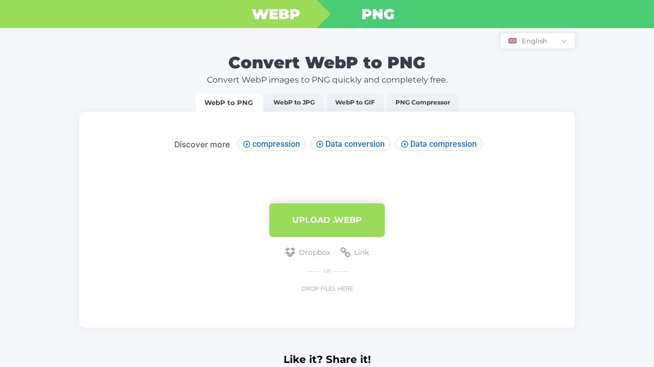 WEBP转PNG