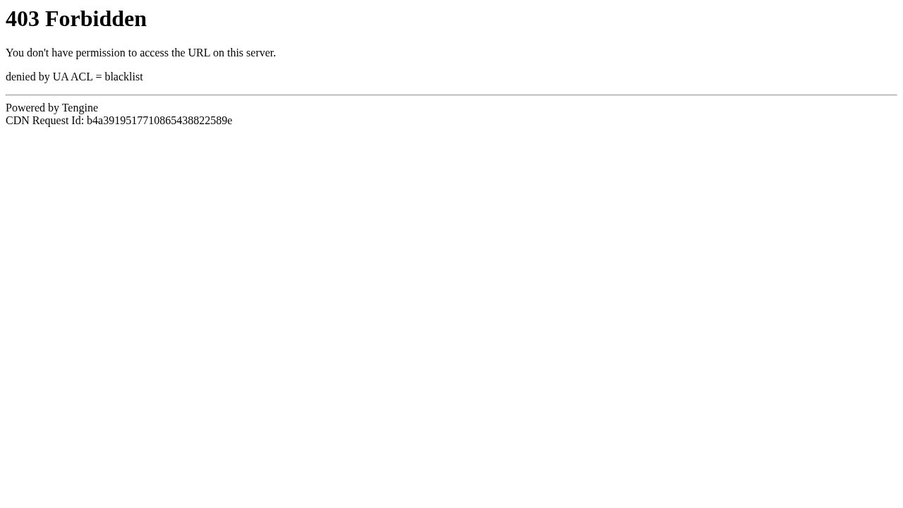 知末方案文本库