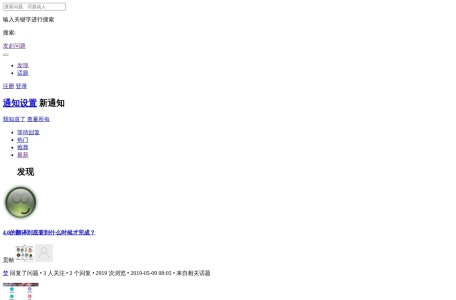 Bootstrap中文网