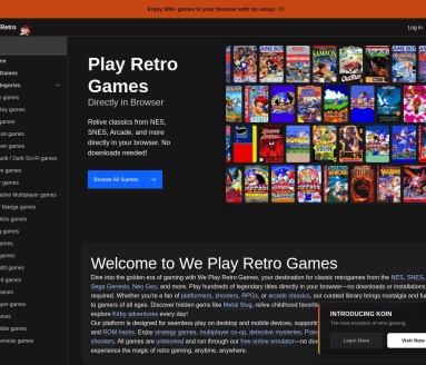 WePlayRetro云端经典老游戏平台