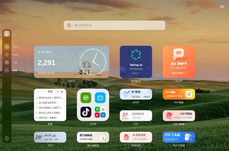 WeTab 新标签页