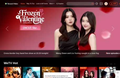 腾讯视频海外版