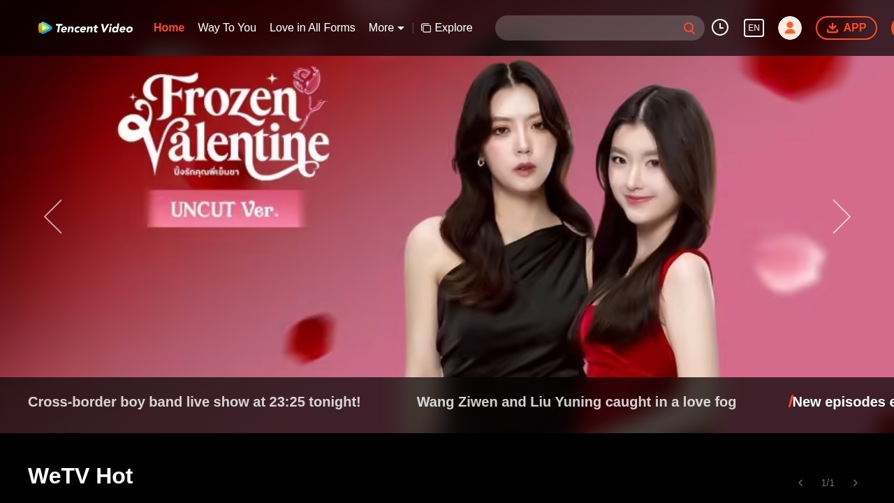 腾讯视频海外版