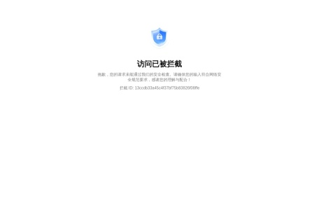 武汉二手房
