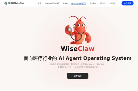 WiseClaw