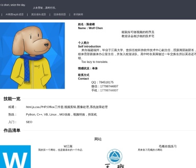 NovelAI tag生成器