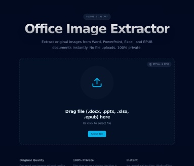 文档图片提取助手