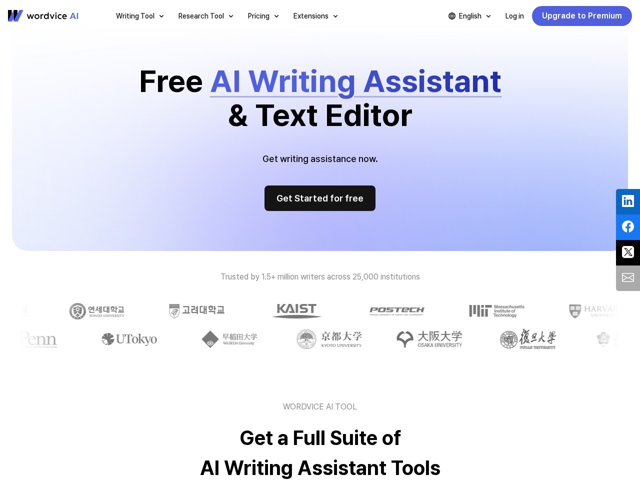Wordvice AI – Paraphrasing Tool改善英文写作