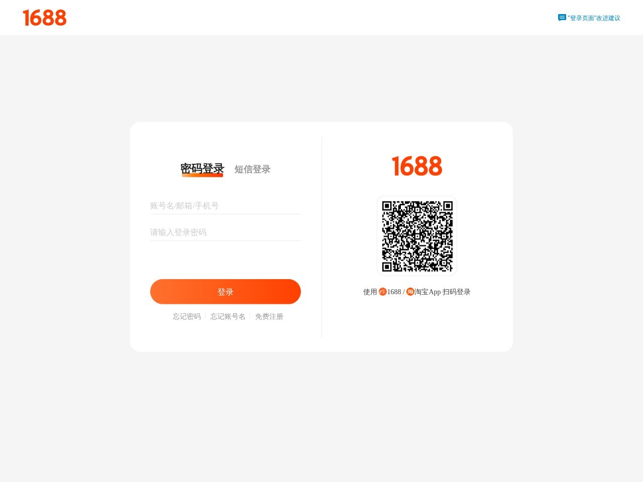 我的阿里