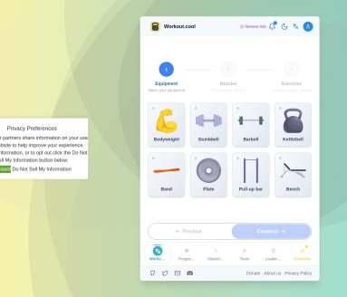 workout-cool健身指导平台