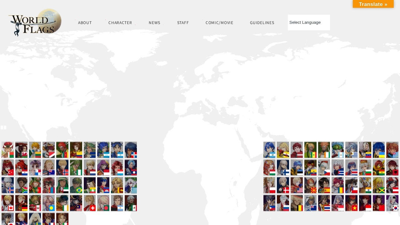 World Flags