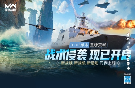 《战舰世界》官方网站