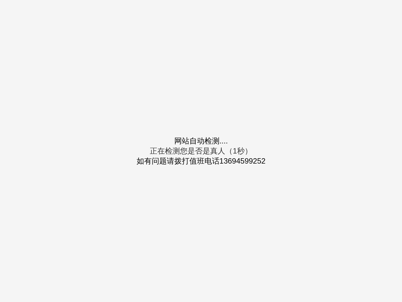 网盘搜索 - 百度网盘搜索神器