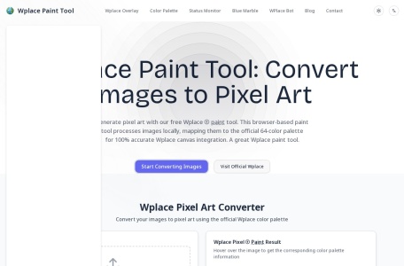 Wplace 绘图工具-我爱网址导航