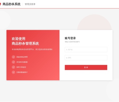 酱酱资源网盘论坛