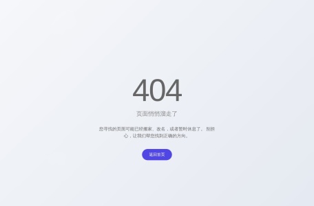 二七号旅游生活经验百