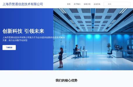 121下载站