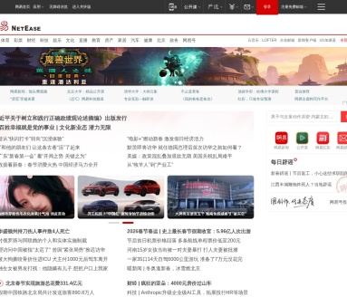 MJ基础关键词入门指南