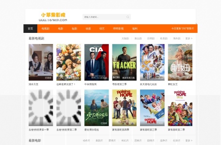 琪琪电影网-琪琪影院_电影天堂_最新电影百度云