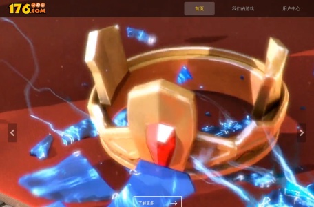 天盟数码官方网站