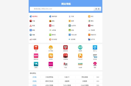 迅播影院