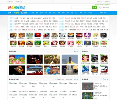 2436小游戏