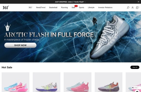 361°官方商城 | 篮球鞋、跑鞋，顶级运动品牌
